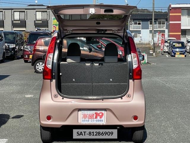 Nissan DAYZ 2016-03 7811497-15