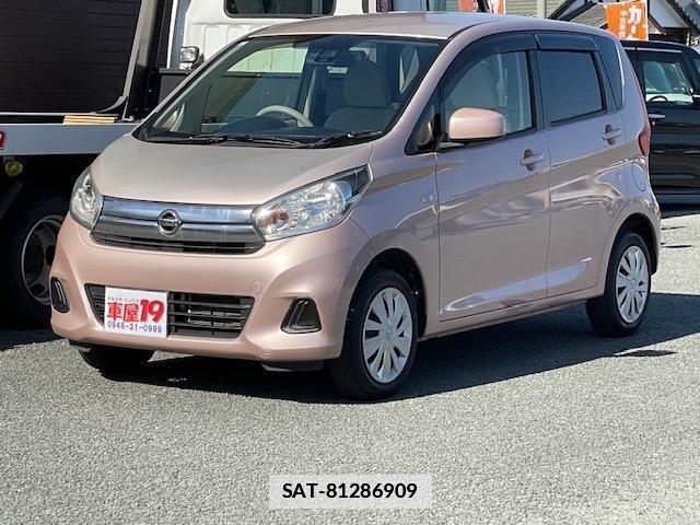 Nissan DAYZ 2016-03 7811497-17