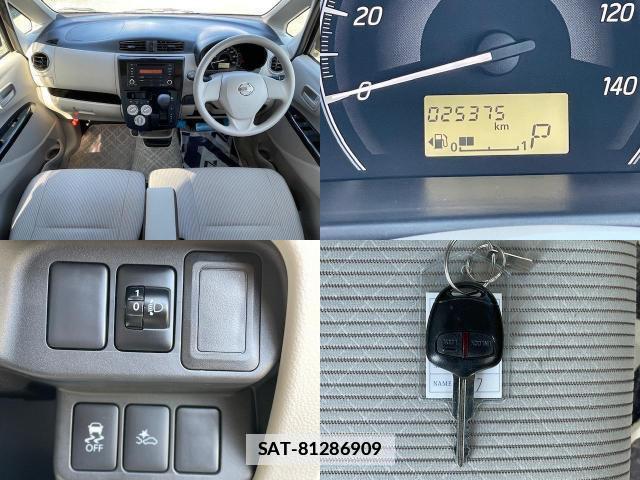 Nissan DAYZ 2016-03 7811497-8
