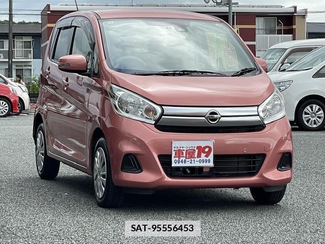 Nissan DAYZ 2018-11 7811499-0