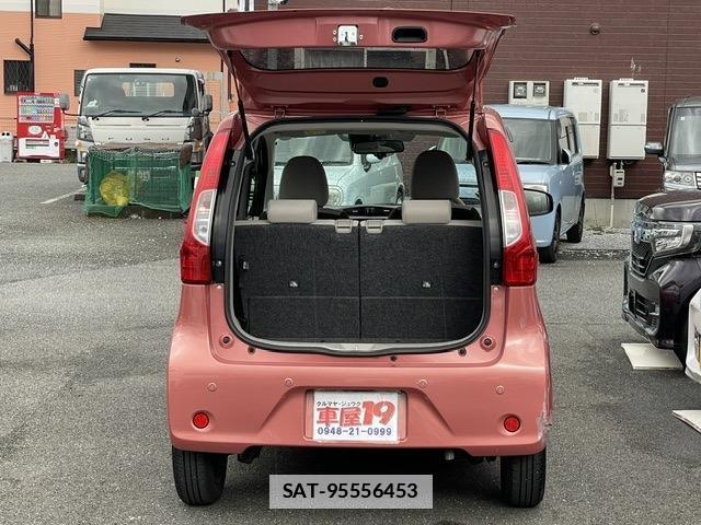 Nissan DAYZ 2018-11 7811499-17