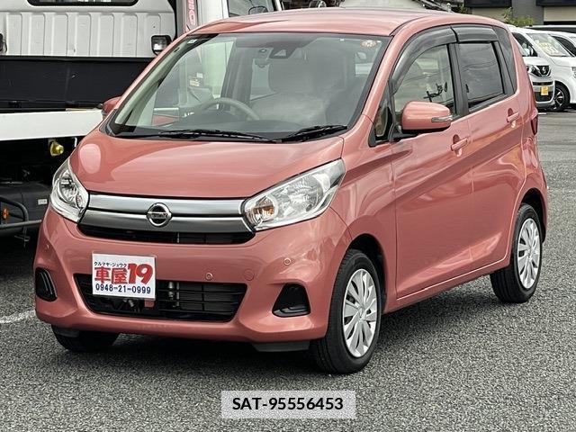 Nissan DAYZ 2018-11 7811499-19