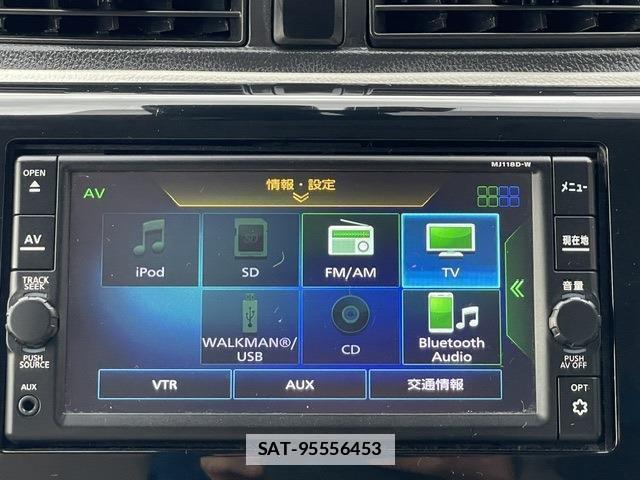 Nissan DAYZ 2018-11 7811499-6