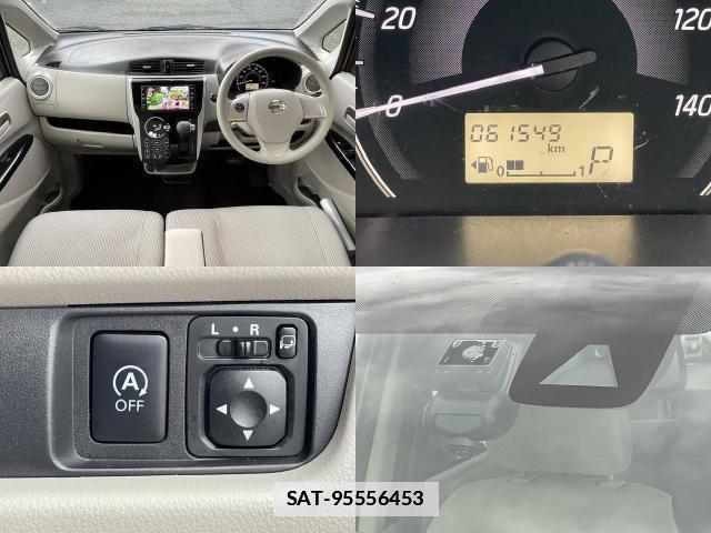 Nissan DAYZ 2018-11 7811499-8