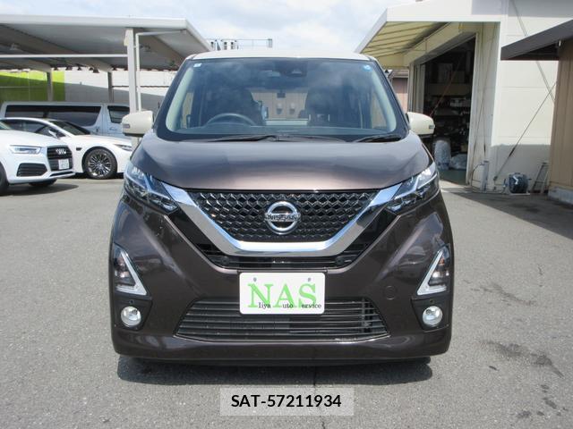 Nissan DAYZ 2020-01 7812455-1