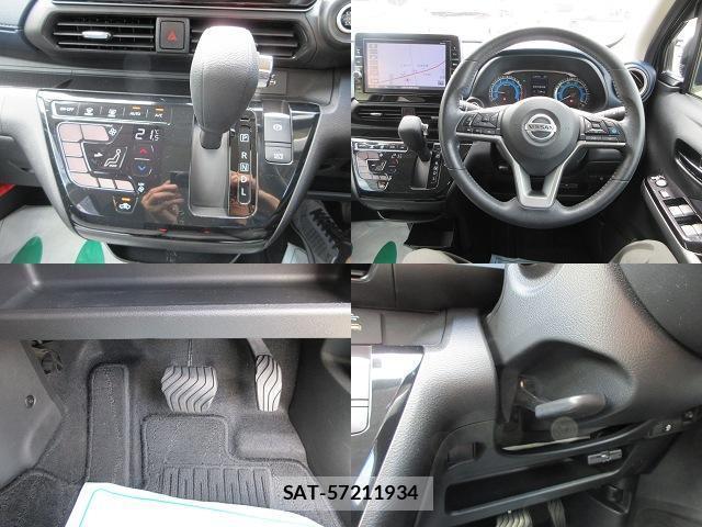 Nissan DAYZ 2020-01 7812455-10
