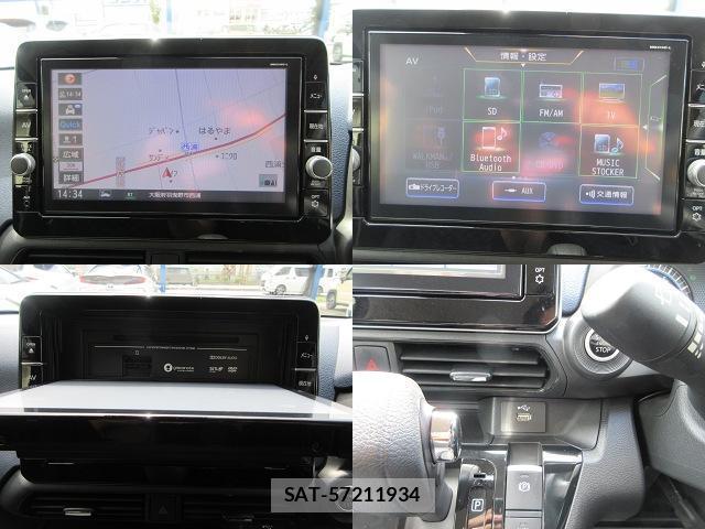 Nissan DAYZ 2020-01 7812455-11