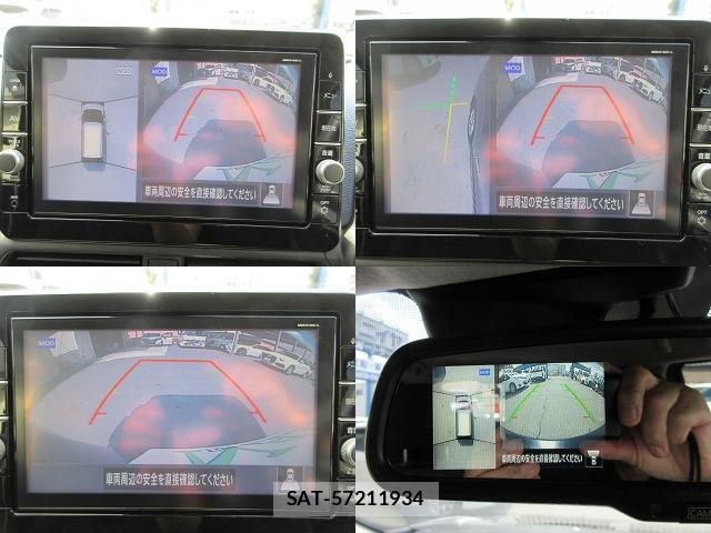 Nissan DAYZ 2020-01 7812455-12