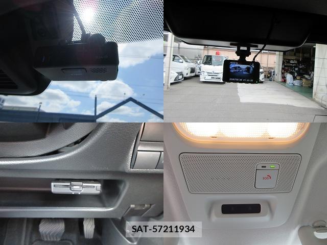 Nissan DAYZ 2020-01 7812455-13
