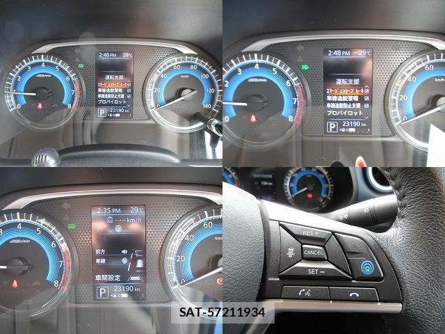 Nissan DAYZ 2020-01 7812455-14