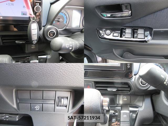Nissan DAYZ 2020-01 7812455-15