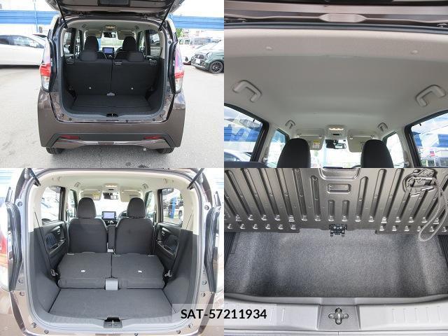 Nissan DAYZ 2020-01 7812455-16