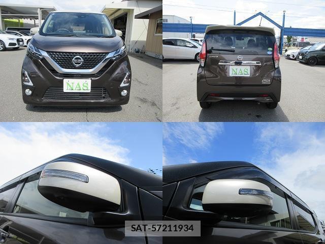 Nissan DAYZ 2020-01 7812455-17