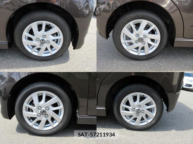 Nissan DAYZ 2020-01 7812455-18