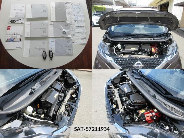 Nissan DAYZ 2020-01 7812455-19