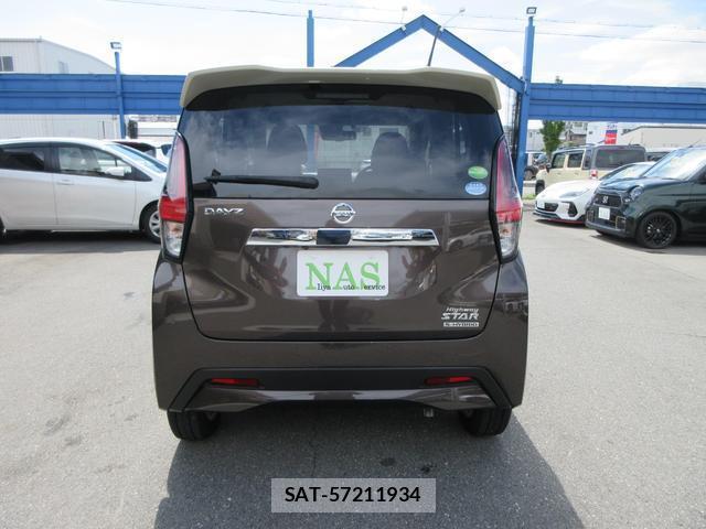 Nissan DAYZ 2020-01 7812455-6