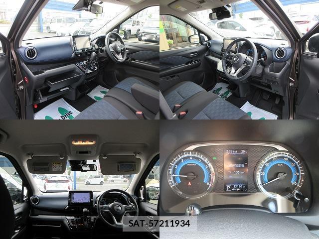 Nissan DAYZ 2020-01 7812455-7