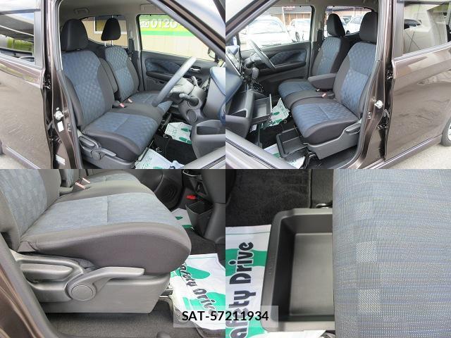 Nissan DAYZ 2020-01 7812455-8