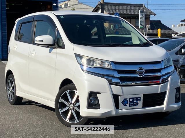 Nissan DAYZ 2016-03 7812884-0