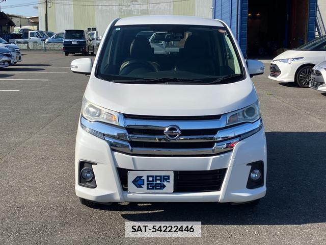 Nissan DAYZ 2016-03 7812884-3