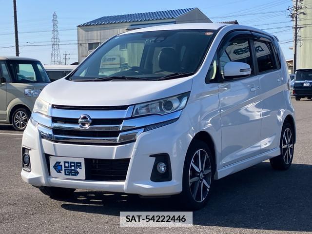 Nissan DAYZ 2016-03 7812884-4