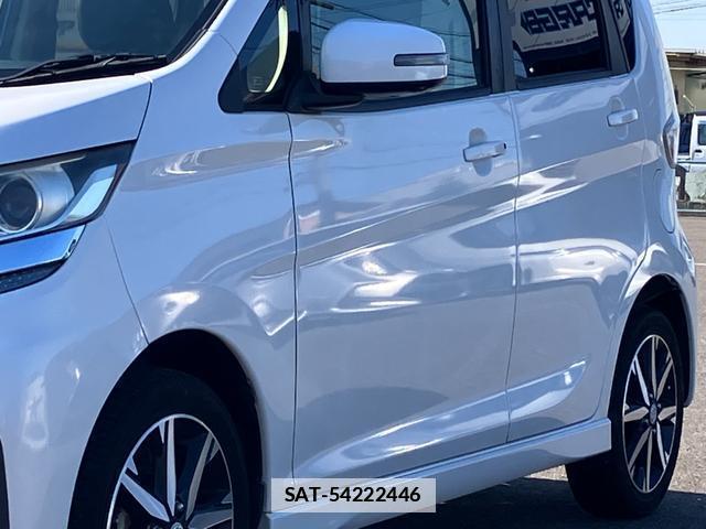 Nissan DAYZ 2016-03 7812884-5
