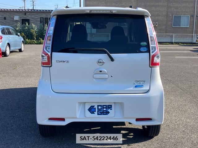 Nissan DAYZ 2016-03 7812884-9