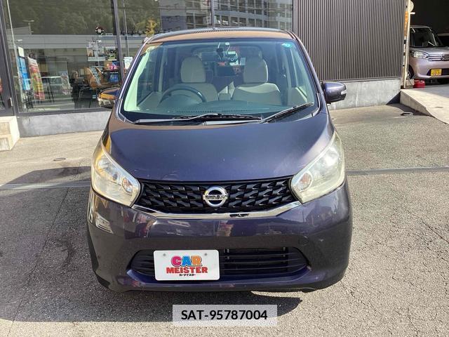 Nissan DAYZ 2013-10 7813244-1
