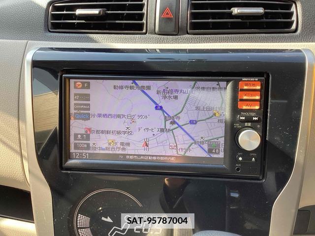 Nissan DAYZ 2013-10 7813244-8