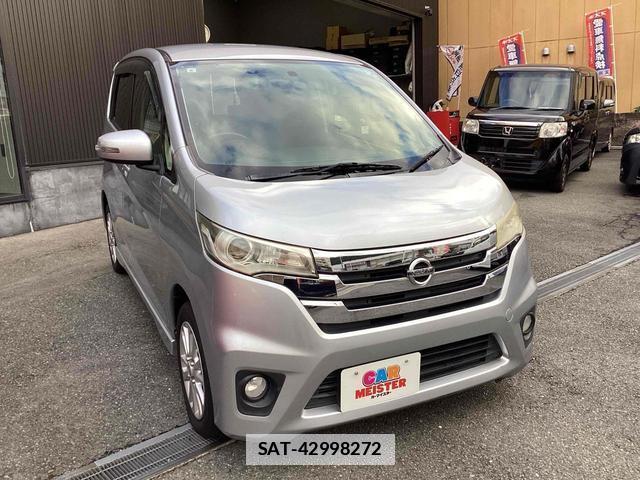 Nissan DAYZ 2013-08 7813248-3