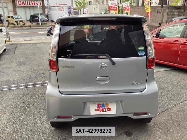 Nissan DAYZ 2013-08 7813248-6
