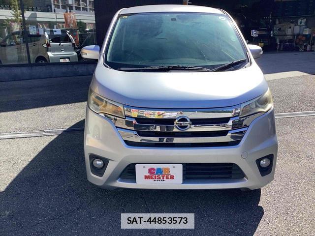 Nissan DAYZ 2014-08 7813250-1