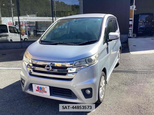 Nissan DAYZ 2014-08 7813250-3