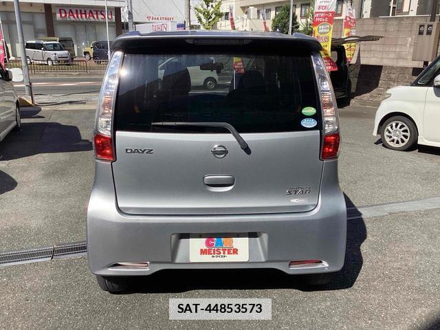 Nissan DAYZ 2014-08 7813250-6