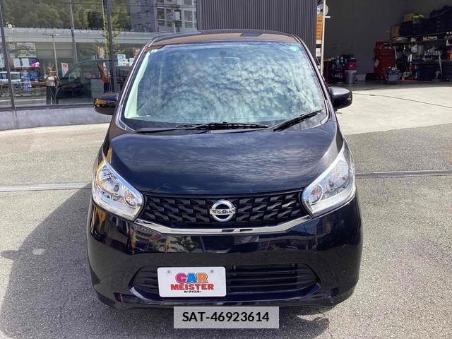 Nissan DAYZ 2015-06 7813252-1
