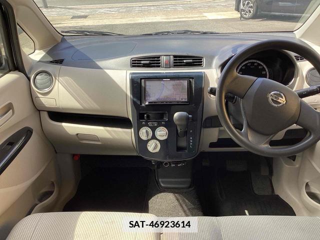 Nissan DAYZ 2015-06 7813252-2
