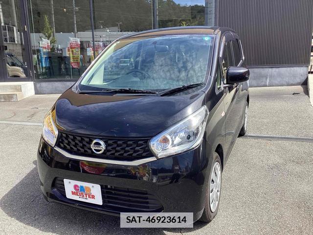 Nissan DAYZ 2015-06 7813252-3