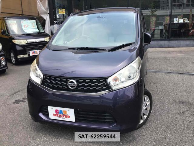 Nissan DAYZ 2013-10 7813257-2