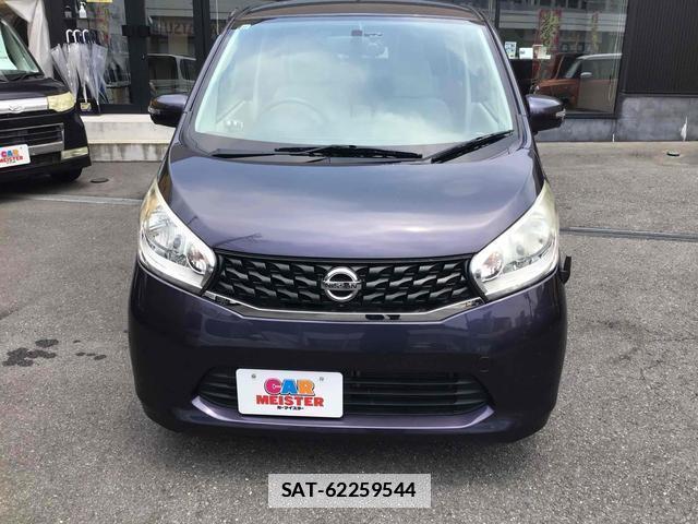 Nissan DAYZ 2013-10 7813257-8