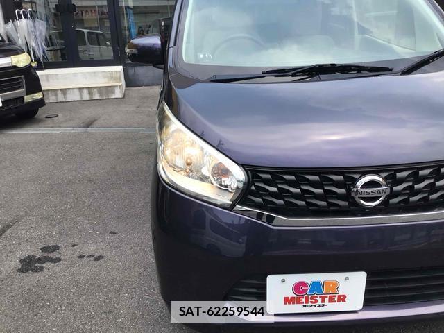 Nissan DAYZ 2013-10 7813257-9
