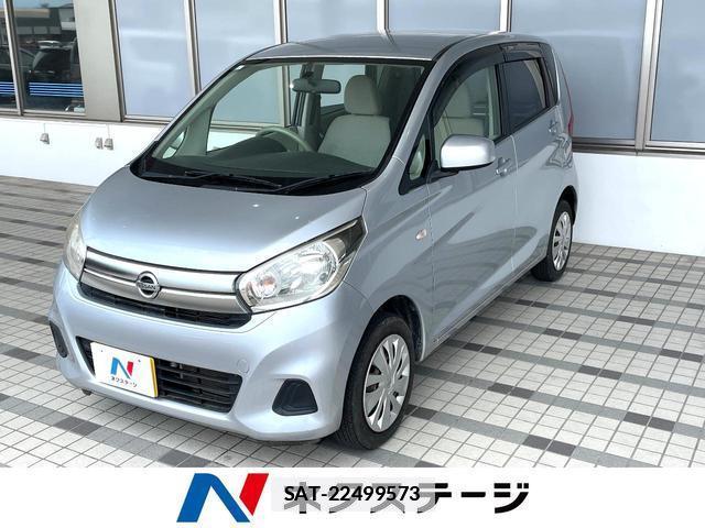 Nissan DAYZ 2017-03 7813851-0