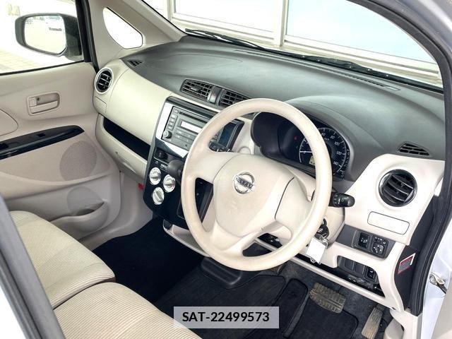 Nissan DAYZ 2017-03 7813851-1