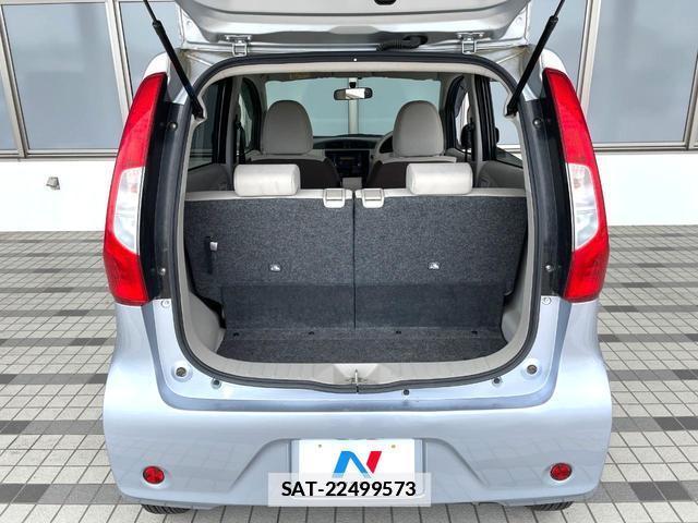 Nissan DAYZ 2017-03 7813851-10