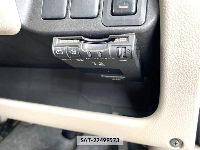Nissan DAYZ 2017-03 7813851-2