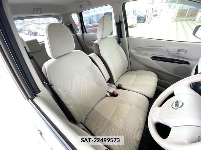 Nissan DAYZ 2017-03 7813851-4
