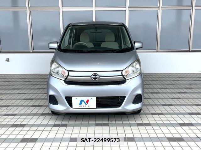 Nissan DAYZ 2017-03 7813851-8