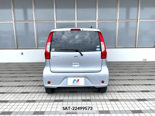 Nissan DAYZ 2017-03 7813851-9