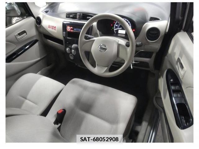 Nissan DAYZ 2017-03 7814179-1
