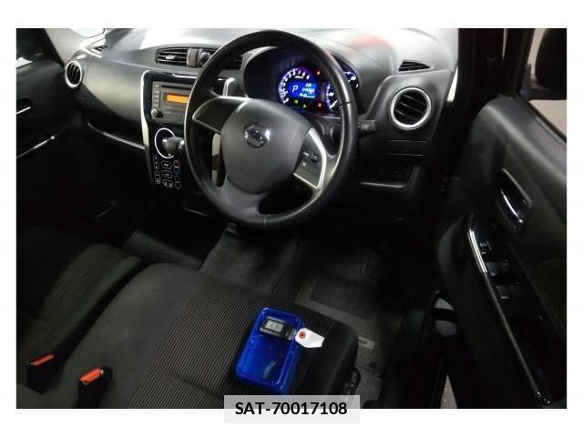 Nissan DAYZ 2017-05 7814231-1