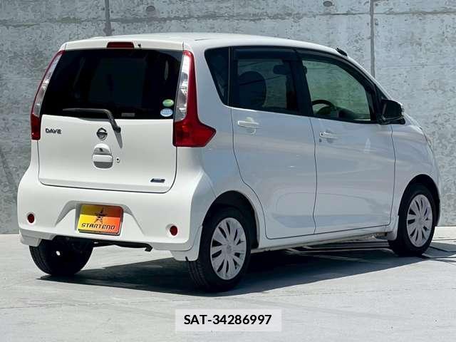 Nissan DAYZ 2014-06 7815383-3